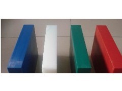 湖南MC尼龍板、棒+湖北MC板、棒_塑料制品_塑料橡膠_供應(yīng)_中國貿(mào)易網(wǎng)