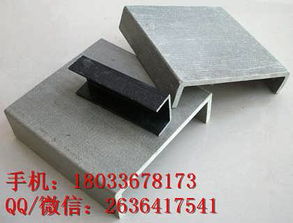 精品推薦 霸州市康仙莊偉業(yè)橡塑制品廠(chǎng)銷(xiāo)售部