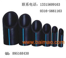 pe給水管 河北,pe給水管 河北生產(chǎn)廠(chǎng)家,pe給水管 河北價(jià)格