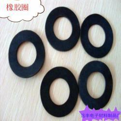 工業(yè)用橡膠制品-廠家生產(chǎn)供應(yīng) 年終特價銷售遠(yuǎn)豐電子方形橡膠圈 黑色橡膠圈 橡膠塑料圈 橡膠圈_商務(wù)聯(lián)盟