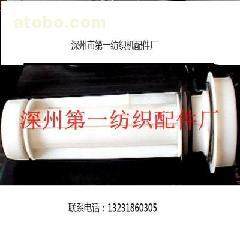 橡膠,尼龍件,價(jià)格,廠家,供應(yīng)商,其他機(jī)械及工業(yè)制品,深州市第一紡織機(jī)配件廠 熱賣(mài)促銷(xiāo) 阿土伯網(wǎng)