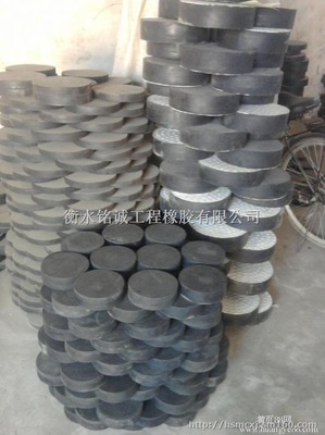 【低價(jià)促銷(xiāo)型號(hào)齊全的橡膠支座 板式橡膠支座遼中縣廠家】其他塑料制品批發(fā)價(jià)格,廠家,圖片,采購(gòu)-河北 衡水市其他塑料制品供應(yīng)商/公司_賽門(mén)國(guó)際