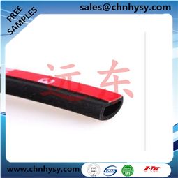 品牌 生產(chǎn)供應(yīng)商廠家 今日行情價(jià)格走勢(shì) 清河縣遠(yuǎn)東橡膠塑料制品廠