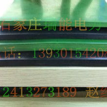  深圳市一園橡膠塑料制品廠 主營 絕緣 橡膠 海綿 快